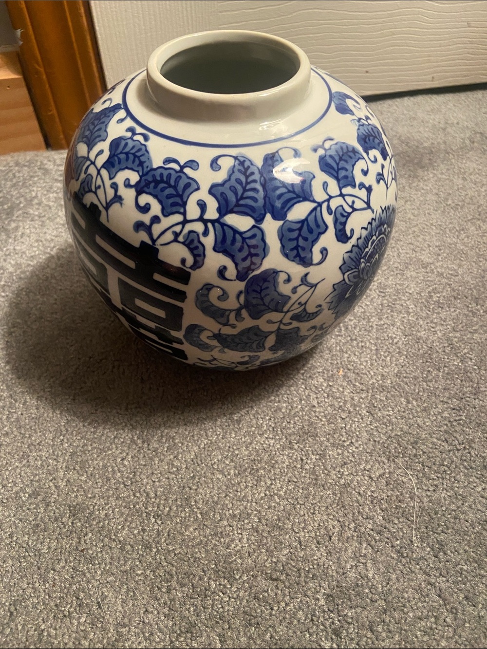Blue and White Floral Porcelain Ginger Jar